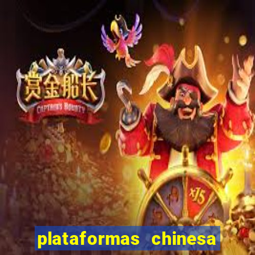 plataformas chinesa de jogos